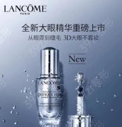 Tatcha、Lancome和宝格丽：各自的魅力与吸引力